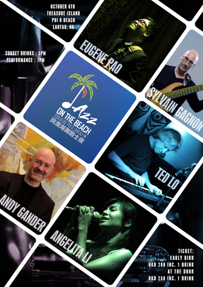Jazz O' 2018